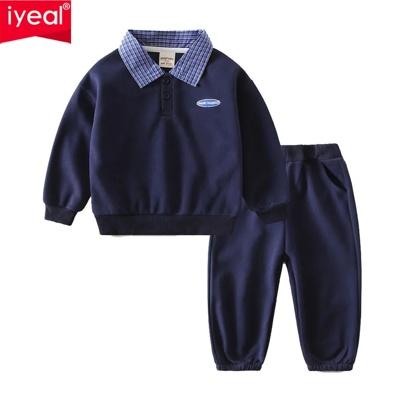 

IYEAL Spring New Children's Solid Color Long Sleeve Set Baby Boys Sports 2-Piece Set Boys' Leisure Set