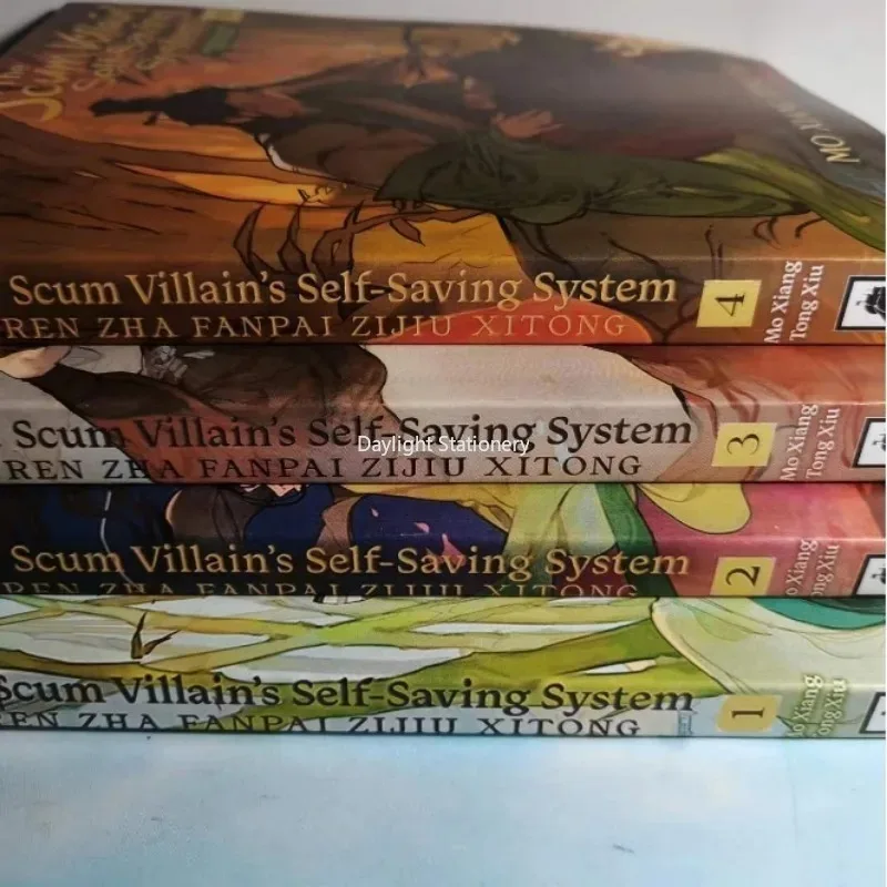 Imagem -04 - The Scum Villain Self-saving System Ren Romances Literários Livros mo Xiang Tong Xiu Libros Romances bl a Part Livros