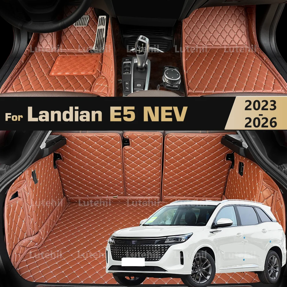 

Для DFSK Landian E5 NEV 5/7 мест 2023 2024 2025 2026 Автомобильный напольный коврик на заказ, подушечки для ног, авто полное покрытие, грузовой подкладка, коврик в багажник