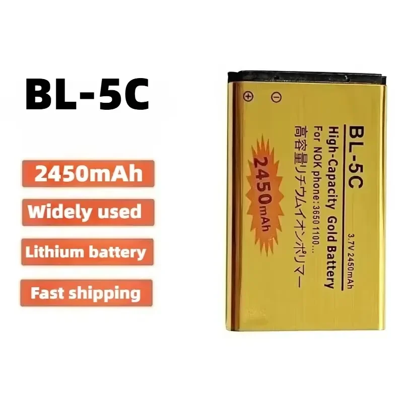 [New] [BL-5C] for Nokia 1600 6230 2600 1100 1110 1208 2700 3100 3110 N70 Mobile Phone 3.7V 2450mAh 2-4pcs