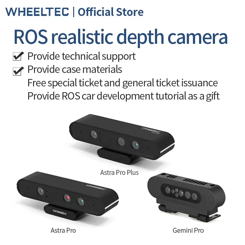 

WHEELTEC Astra Pro Plus depth camera camera binocular ROS vision SLAM Obi Zhongguang Gemini