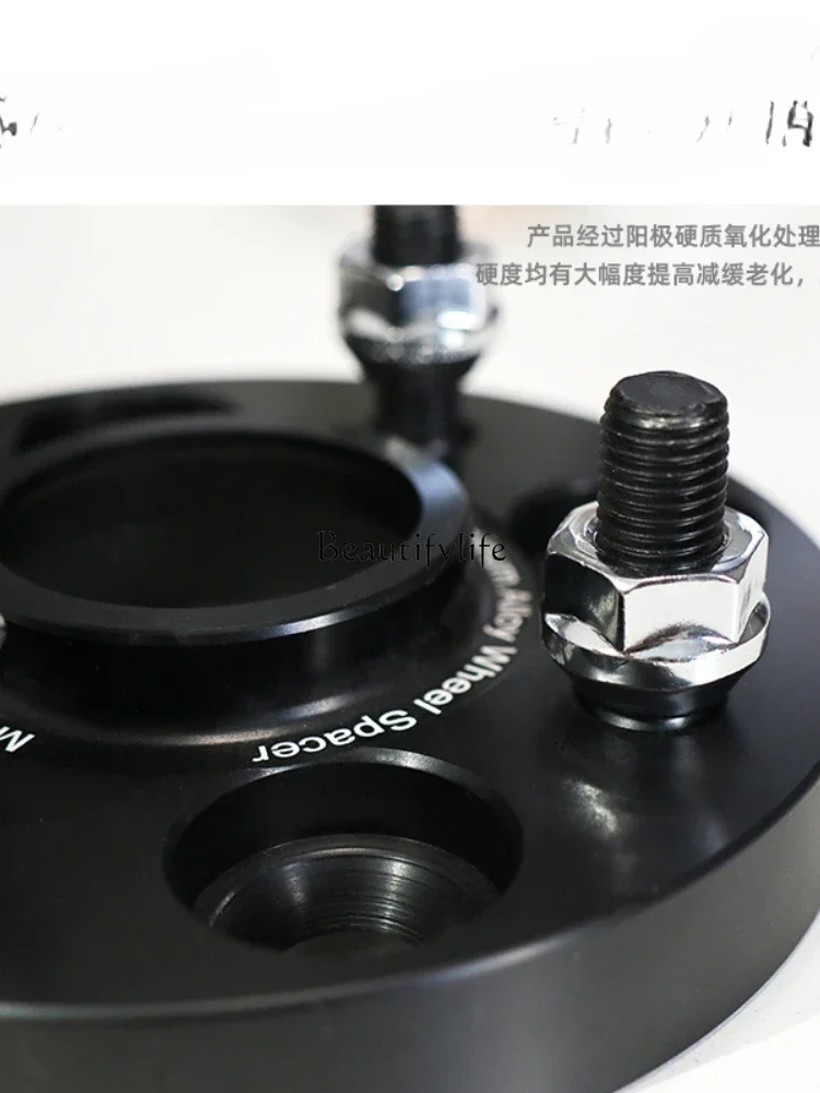 Modified special forged flange hub widening gasket positioner pitch