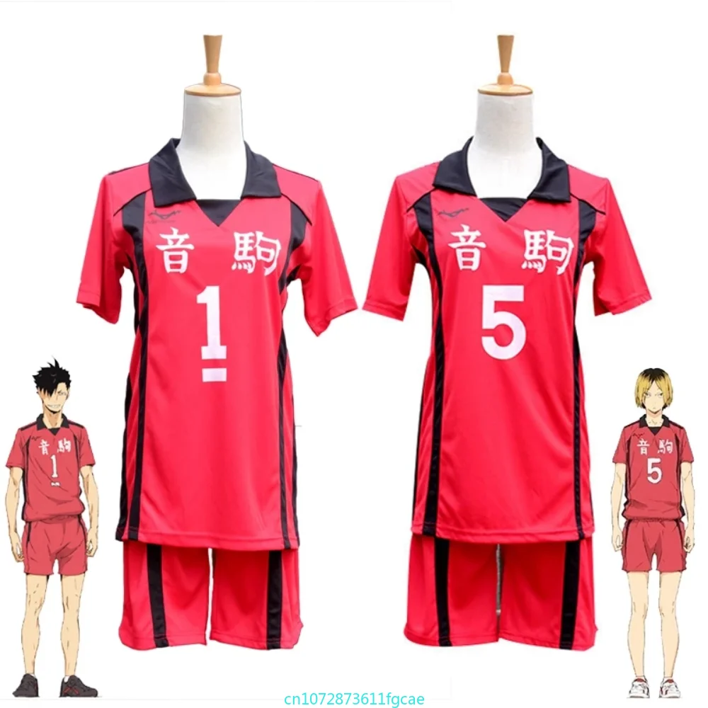 Disfraz de Anime Haikyuu Karasuno, disfraz de escuela secundaria Hinata Shyouyou Nekoma, ropa deportiva de voleibol escolar, conjunto de rodilleras,