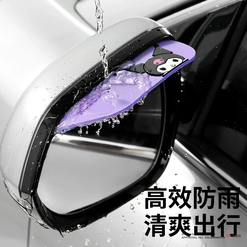 2Pcs Car Rearview Mirror Rain Eyebrow Anime Cartoon Cinnamoroll My Melody Reflector Car Windows Weatherboard Car Accessories