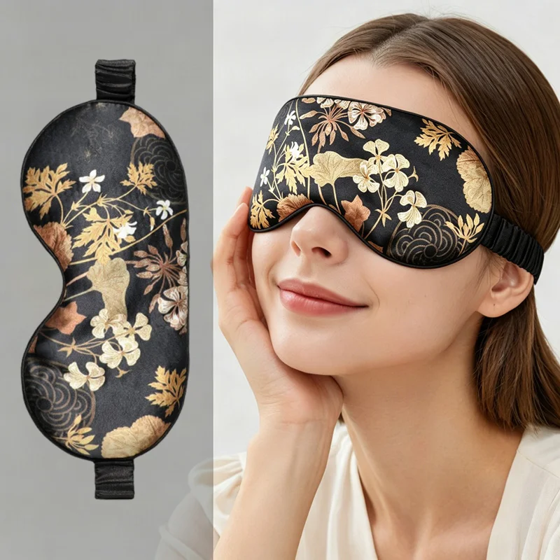 Silk Ancient Style Blackout Eye Mask Skin Friendly Breathable Eye Masks Elastic Band Sleep Aid Eye Blindfold Yoga Accessories