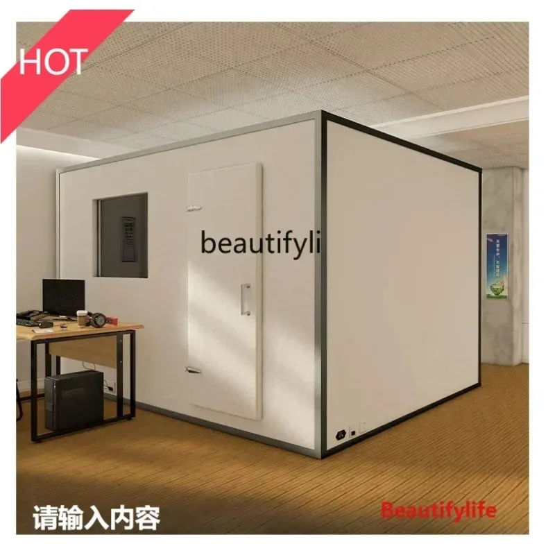 

cn ss Mobile Hearing Screening Room Hospital Electrical Testing Listening Room Removable Soundproof Room, Silent Room ss8617