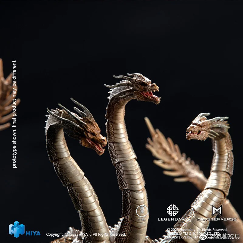 Hiya Exquisite Basic King Ghidorah 56Cm Godzilla King of The Monsters Anime Original Action Figure Model Toy Gift Collection