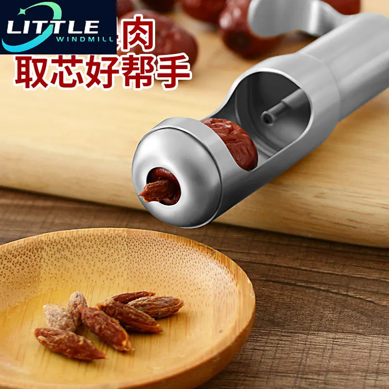 Stainless Steel Red Dates Jujube Pitter Cherry Olive Corer Home Kitchen Fruit Core Remover Seed Push Out Tool Accessories