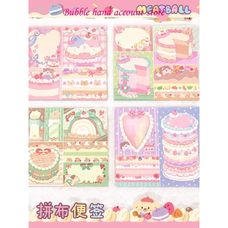 Meatball cake patchwork note book material  note paper non sticky and tear off notebook tape