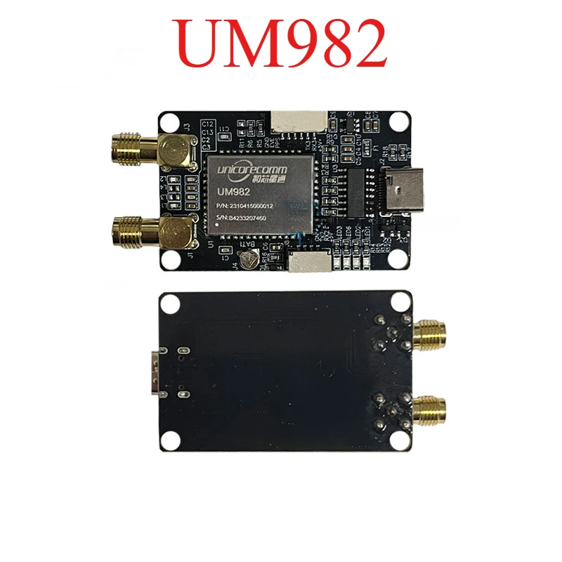 

UM982 development board full-band RTK directional drone flight control centimeter-level positioning module
