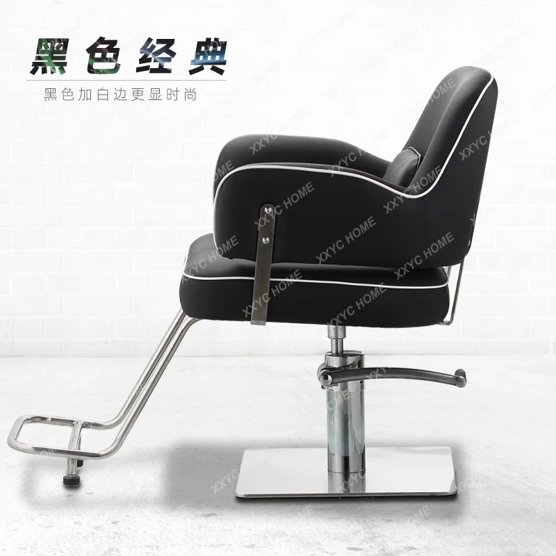 Barber chair, special hair cutting chair for hair salon, fashionable and high value