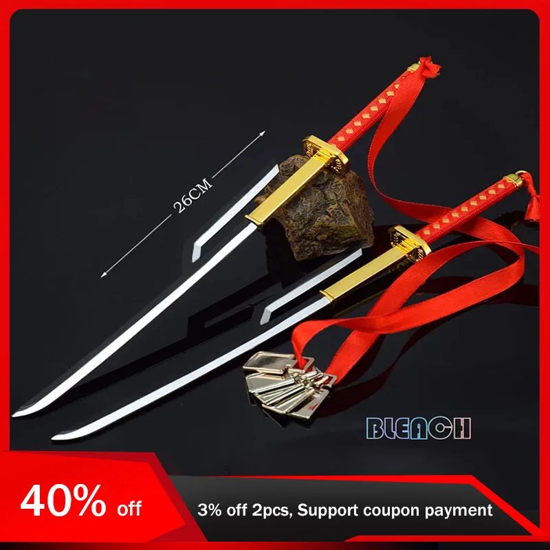 26cm Anime Peripherals Jushiro Ukitake Katana Real Size Metal Toy Sword Crafts Ornaments Model Children's Toys Gifts Collections