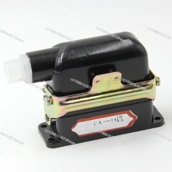 14-Core Rectangular…