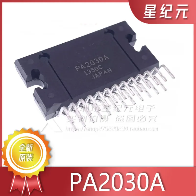 

[IN STOCK]1 Piece Original Imported PA2030 PA2030A ZIP-25 Car Audio Power Amplifier Chip Audio Power Amplifier Block