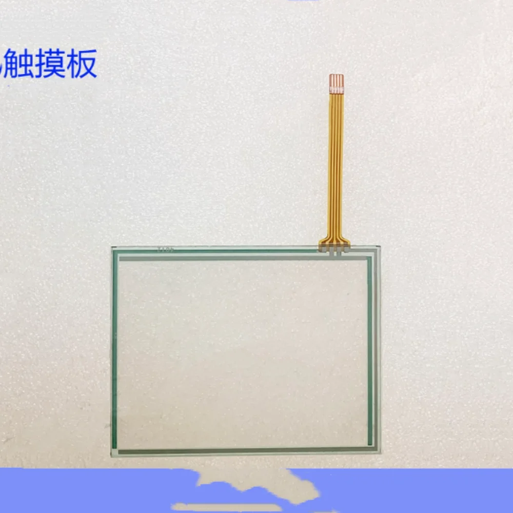 

N010-0554-X062 Touchpad protector