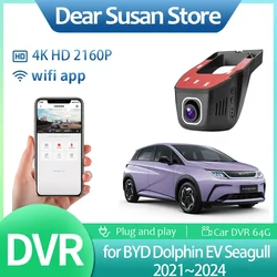 DVR Video per auto 4K per BYD Dolphin EV gabbiano 2021 ~ 2024 2022 registratore di guida Dash Monitor Camera visione notturna accessori HD