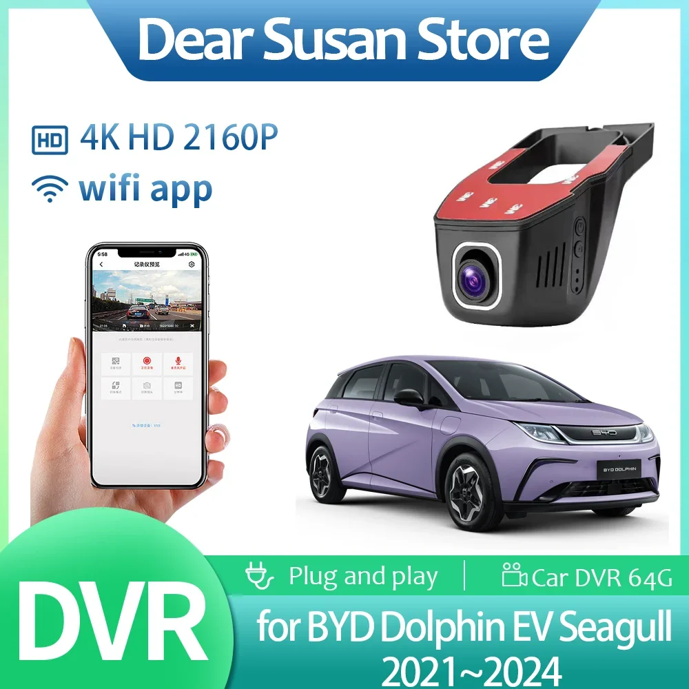 4K Car Video DVR for BYD Dolphin EV Seagull 2021~2024 2022 Driving Recorder Dash Monitor Camera Night Vision HD Accessories