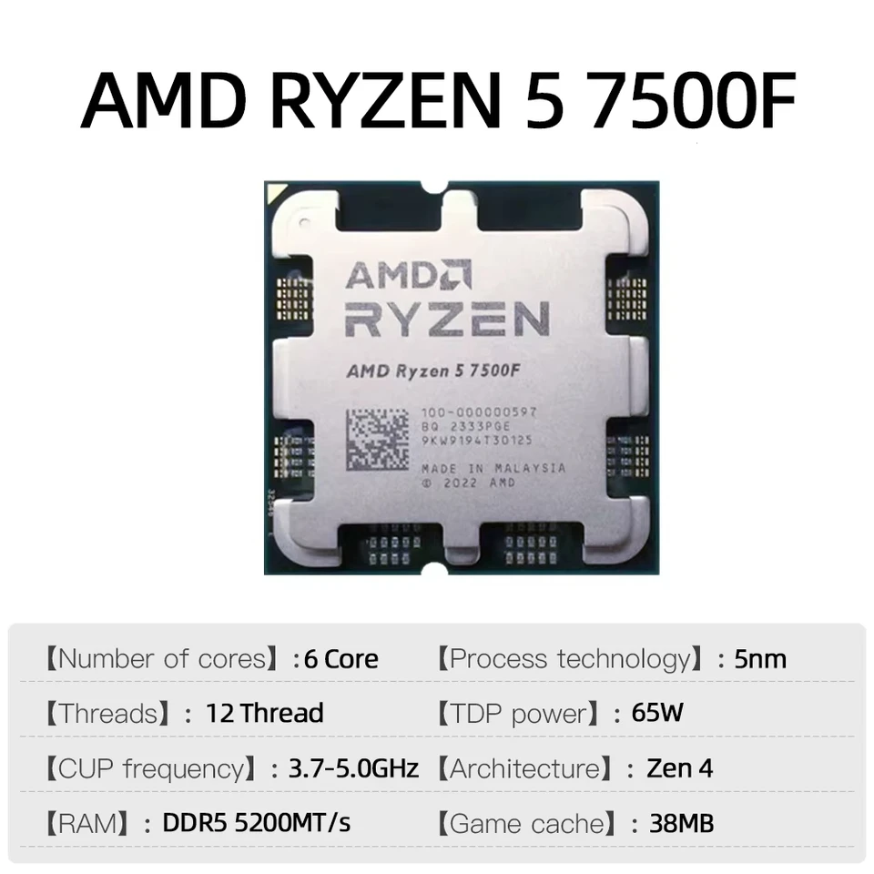 AMD Ryzen 5 7500F Processor CPU R5 7500F Up to 5.0 GHz 6-Core 12