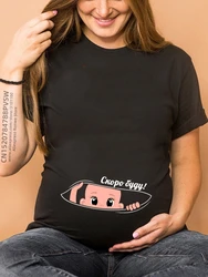 Summer Funny Cartoon Print Maternity Clothing Mommy To Be Short Sleeve Pregnant T-Shirt Tops Women Hot Sale T-Shirts