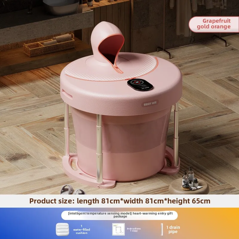 Jiashu Bath Bucket Adult Household Round Foldable Portable Bath Bucket Heating Constant Temperature Adult Bath Bucket Wholesale