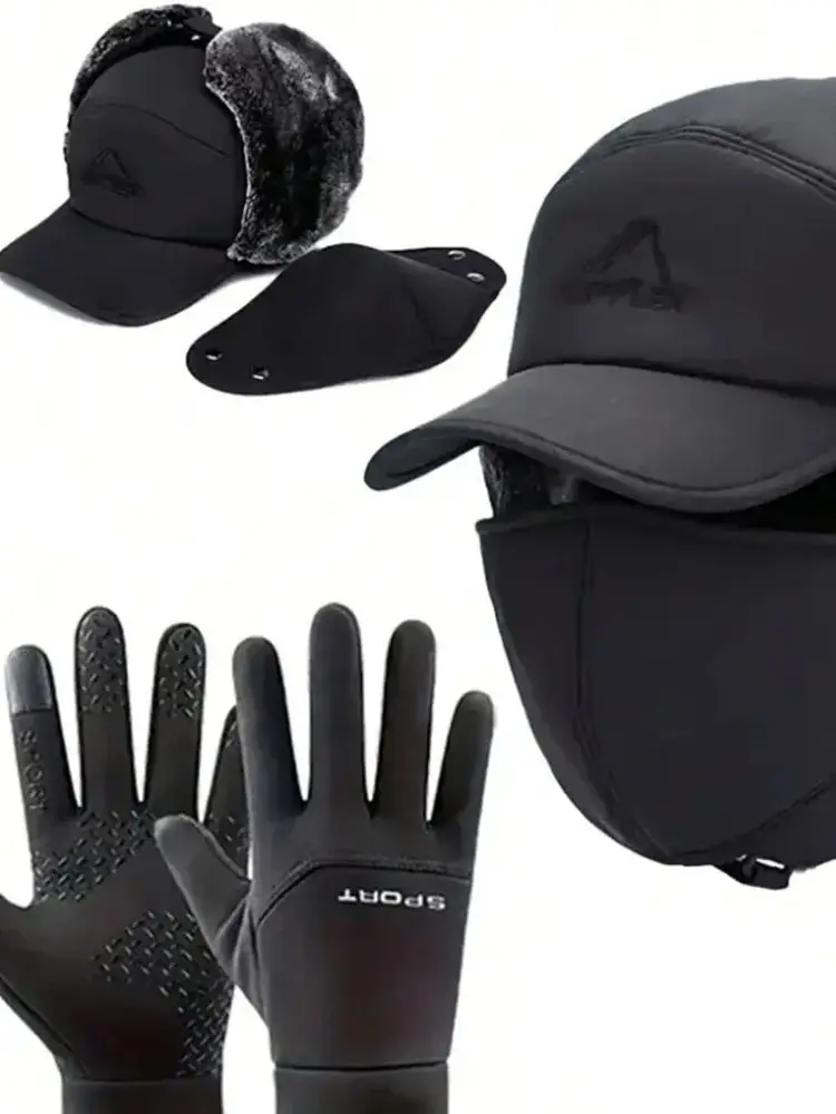 AliExpress 4Pcs Warm Thickened Cold-Proof Hat Winter Outdoor Cycling Warm Non-Slip Gloves Ski Windproof Face Mask Warm Four-Piece Set S003750