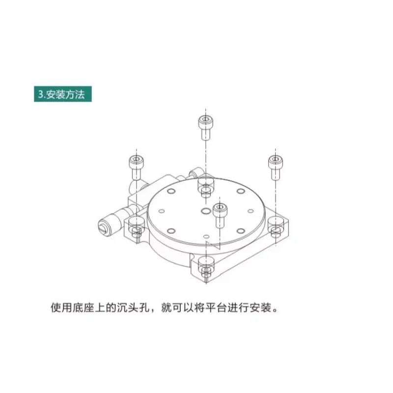 Limited Offer RS60/360 ° Small Precision Fine-tuning Micro Angle Indexing Disc Slide Table R-axis Manual Rotation Platform