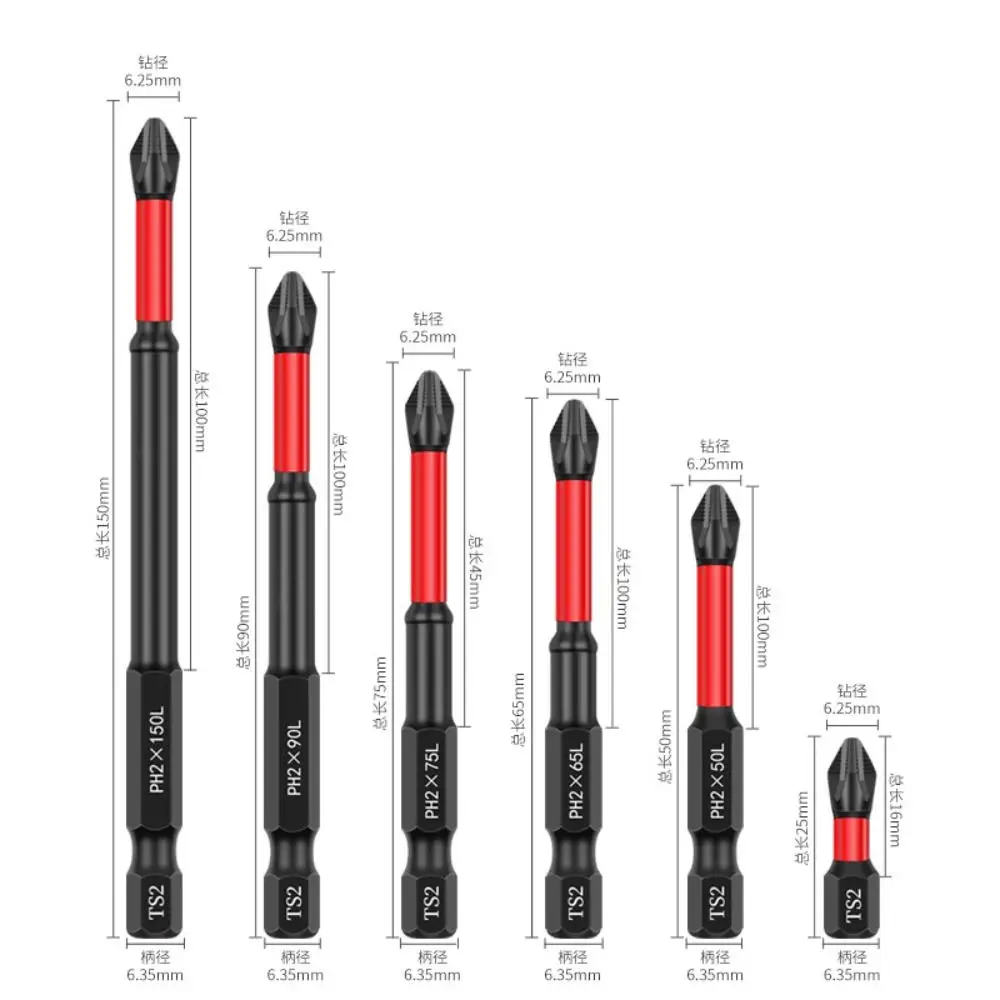 4/5/6Pcs Non-slip Magnetic Batch Head Wear-resistant Shock Resistance High Hardness Bit Cross Screwdriver Bit