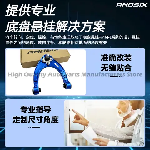 जीप जीएसी चेरोकी कम्पास रियर एक्सल मॉडिफिकेशन अलाइनमेंट आर्म के लिए रियर व्हील एडजस्टेबल रॉड कैम्बर टो आर्म 8 best sales जीप एक्सजे पार्ट्स - №7