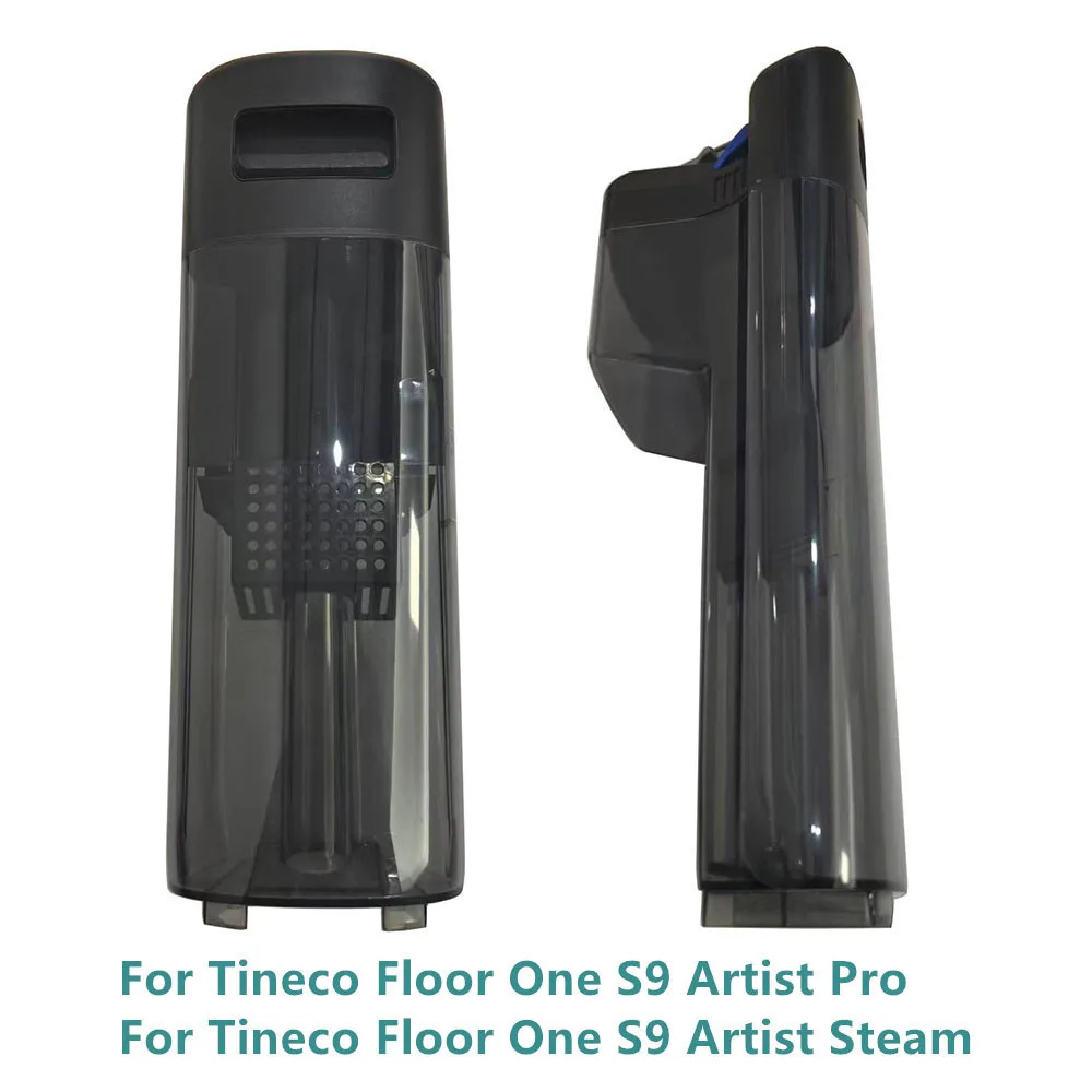 tineco-floor-one-s9-artist-pro用下水タンク、汚水タンク、tineco-floor-one-s9-artist-steam用