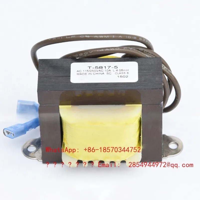 10A Inductance 4.08mH T-5817-5 115V250V Single-phase Anti-interference Reactor Treadmill Inductance