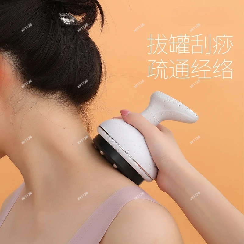 USB Wireless Rechargeable Electric Gua Sha Massager Hot Compress Cupping Meridian Scraping Home Device