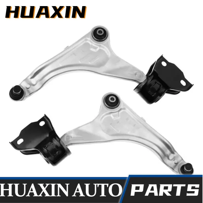 

Auto Car Parts Front Lower Suspension Control Arm LR024473 LR045802 LR045803 LR073522 LR078657 for Range Rover Evoque