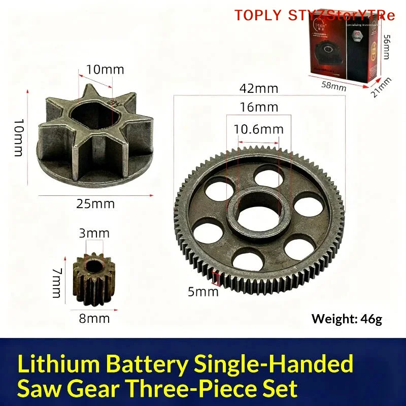 Strengthen Your Chainsaw with Our DIY 3Pcs Large Gear for 4