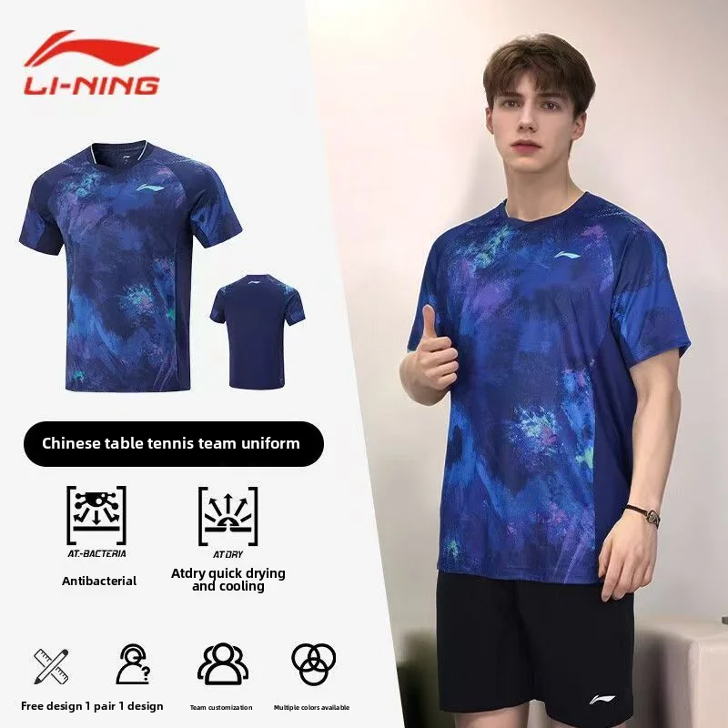 Authentic Li Ning table tennis jerseys for men and women, lightweight, breathable, short sleeved training clothes, sportswear