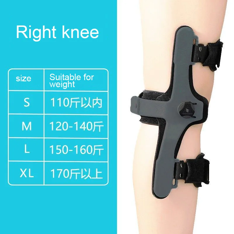 Knee hyperextension orthosis to correct knee hyperextension stroke, knee joint fixation brace, polio support