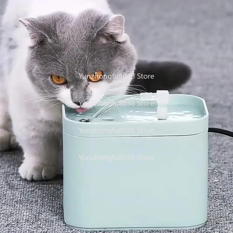 1.5L USB Electric Cat Fountain Automatic Pet Water Dispenser with Silent Electric Filter Cat Automatic Feeder