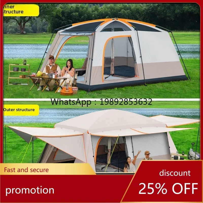 

HXL big tent outdoor two rooms and one living room folding portable overnight rainproof field picnic camping equipment full set
