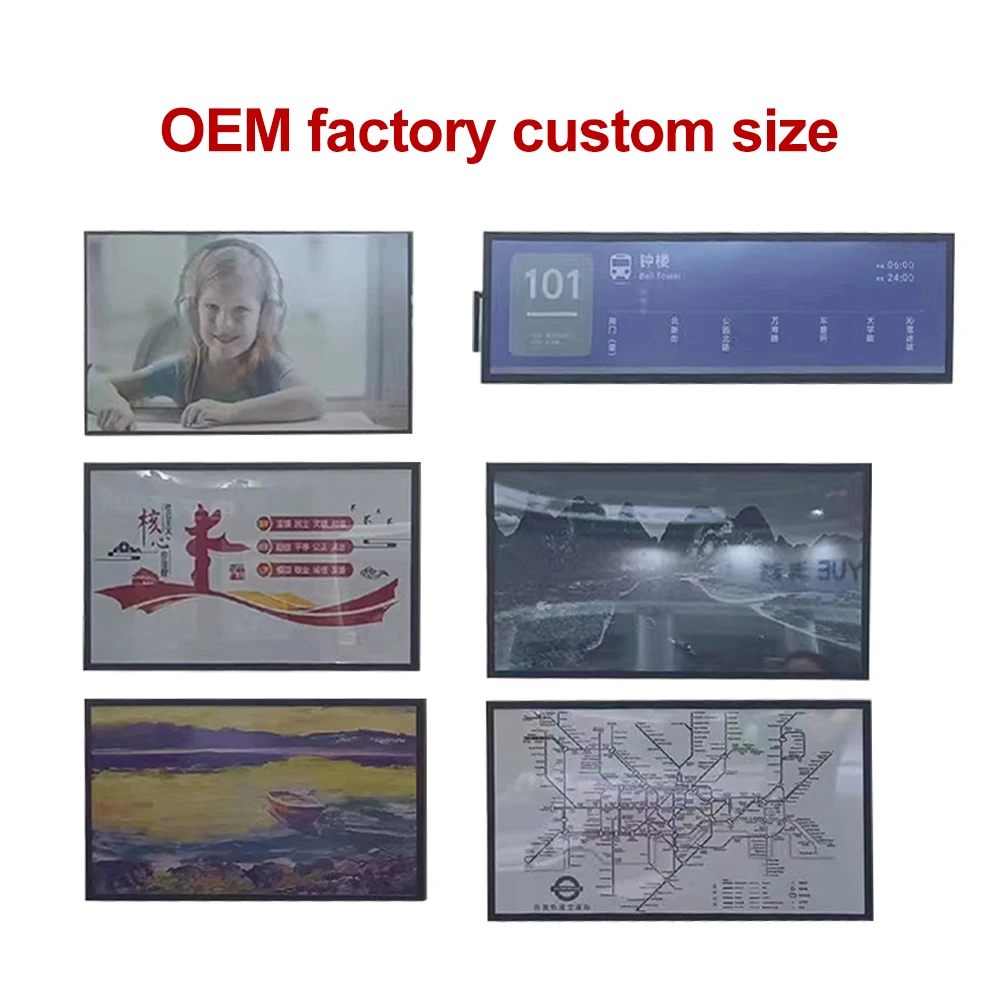 13.3 14 15 21 25.3 Inch E-Ink Display Screen Custom Large Size Touch Multi-Functional Multi-Scene E Ink smart E Paper Factory