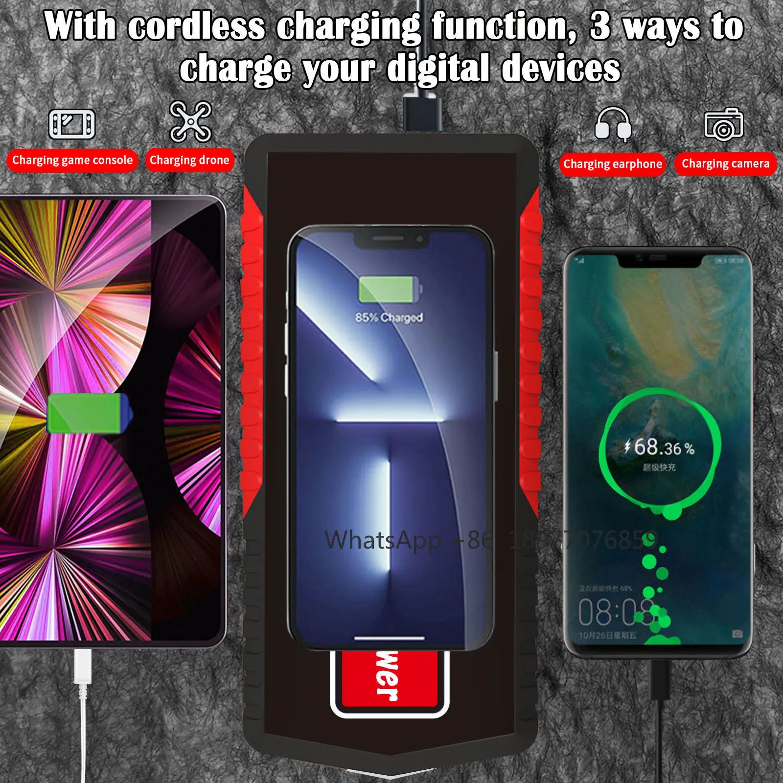 3000A 12 В автомобильный стартер многофункциональный усилитель пусковое устройство автомобильное зарядное устройство стартер