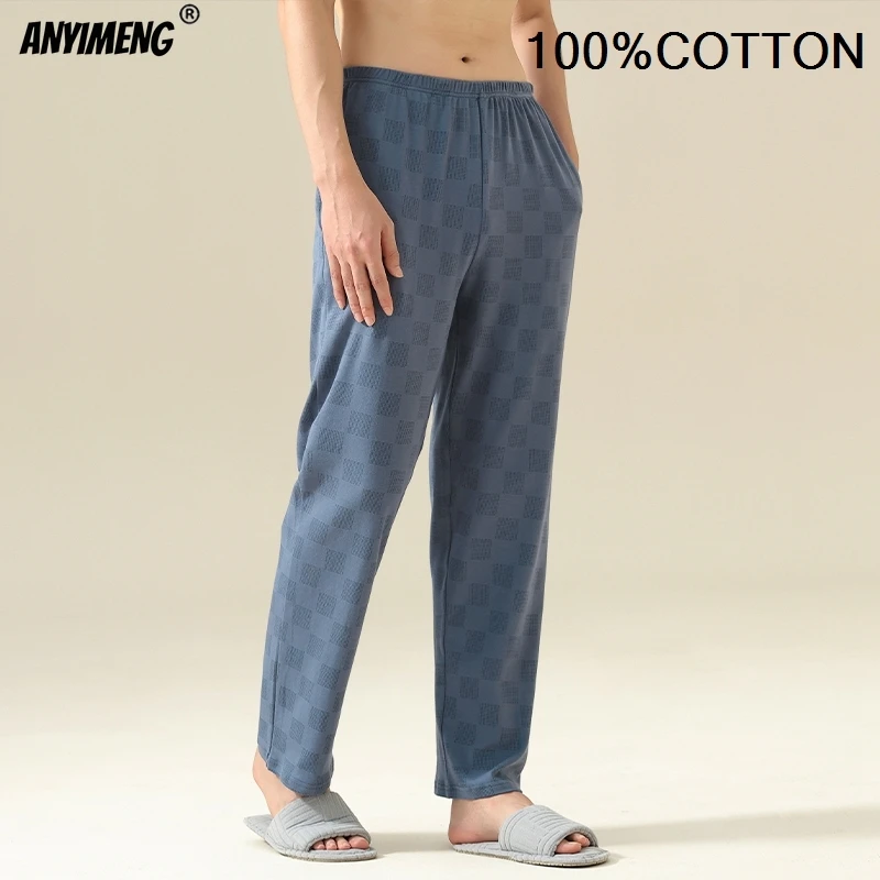 100% Cotton Mens Bottoms Autumn Spring Male Full Pants High Quality Plaid Pj Pants for Boy Sleeping Long Lingerie Man Sleepwear