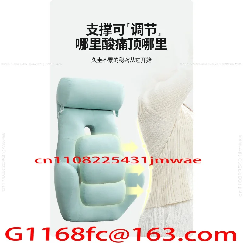 Neck and Waist Support Cushion for Long Sitting, Office Chair Lumbar Support Backrest Pillow