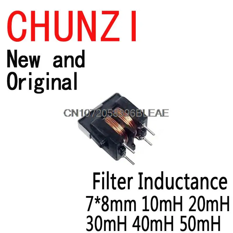 5PCS For Filter Inductance Pitch 7*8mm Copper Wire UU9.8 UF9.8 Common Mode Choke Inductor 10mH 20mH 30mH 40mH 50mH 