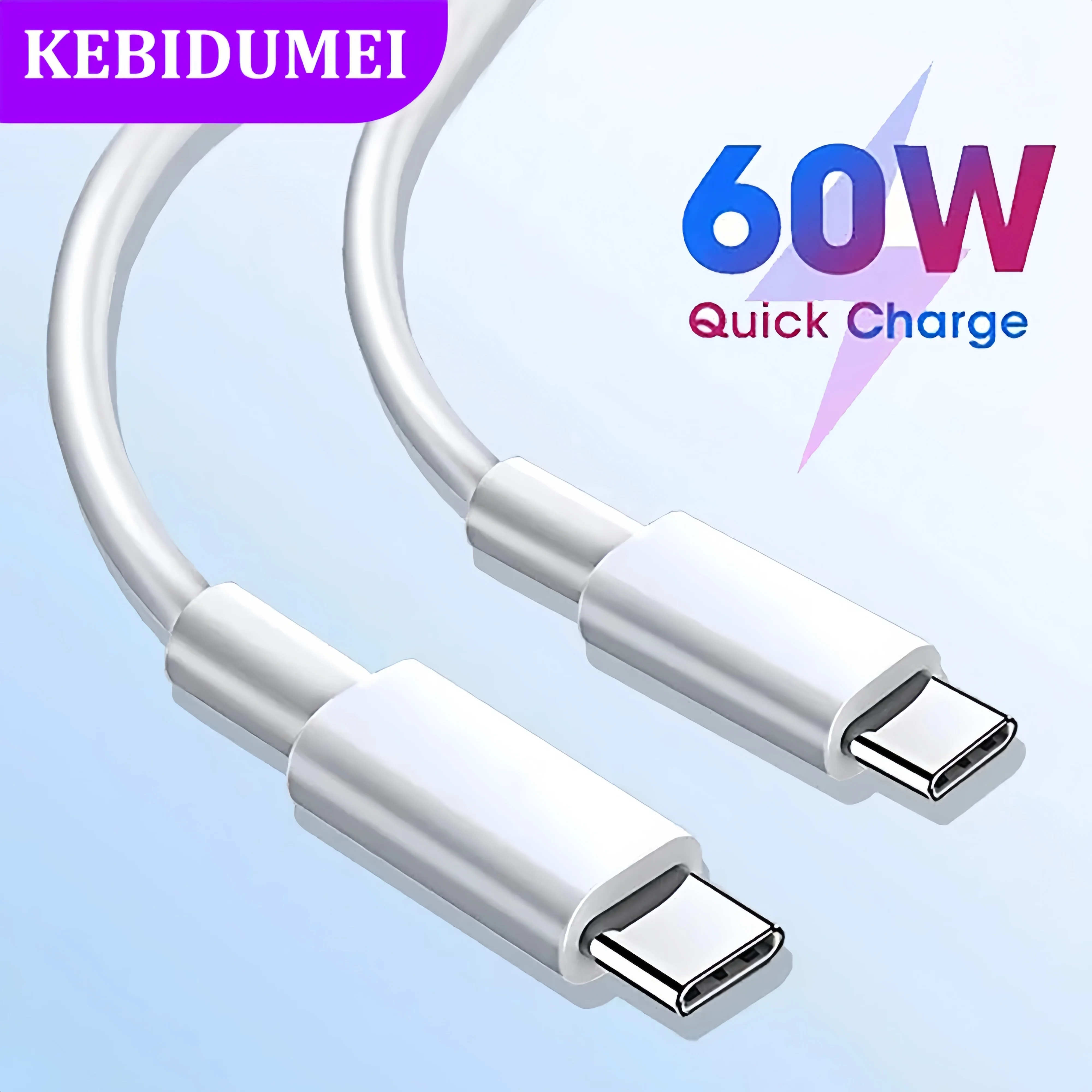 PD 60W USB C to USB Type C Cable Fast Charge Data Cable For Huawei Samsung Xiaomi Macbook iPad Data Line Type C To Type C