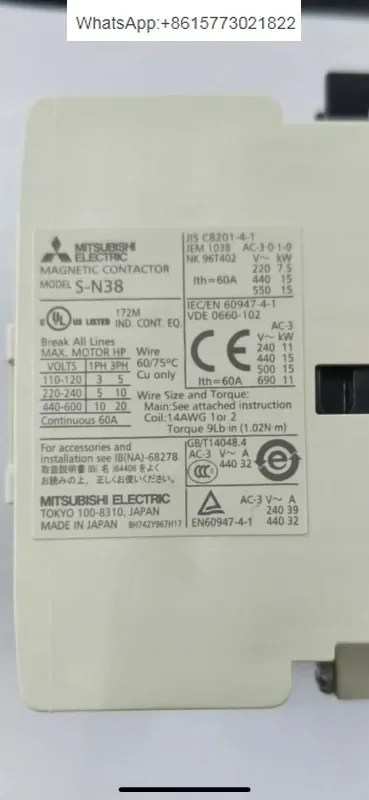 For Toyota Air Jet …