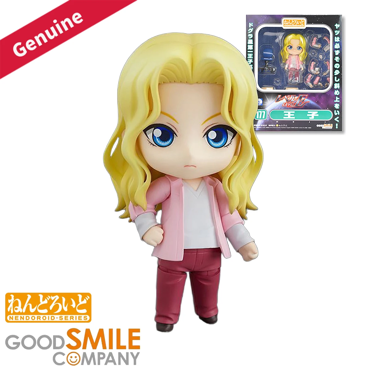 Muñecas es de acción/muñecas de Good Smile Company Nendoroid ( # 177) Colec