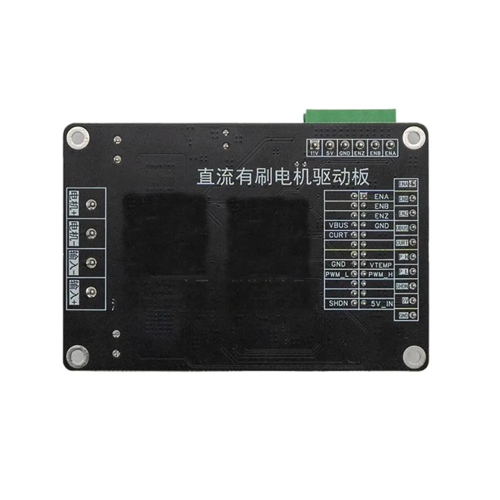 DC12-60V 10A 600W Brushed DC Motor Driver Module PID Closed Loop Control Encoder Detection Overvoltage Overcurrent Protection