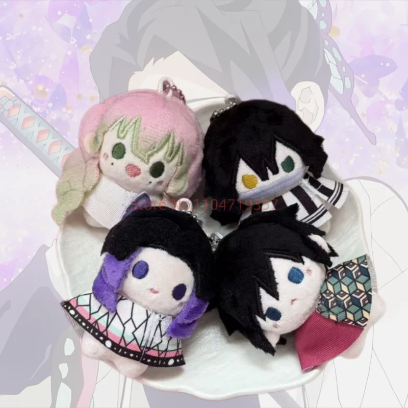 Plush Doll Keychain Demon Slayer Mitsuri Kanroji Giyu Tomioka Obanai Iguro Shinobu Kocho Soft Stuffed Toys Anime Bag Pendant
