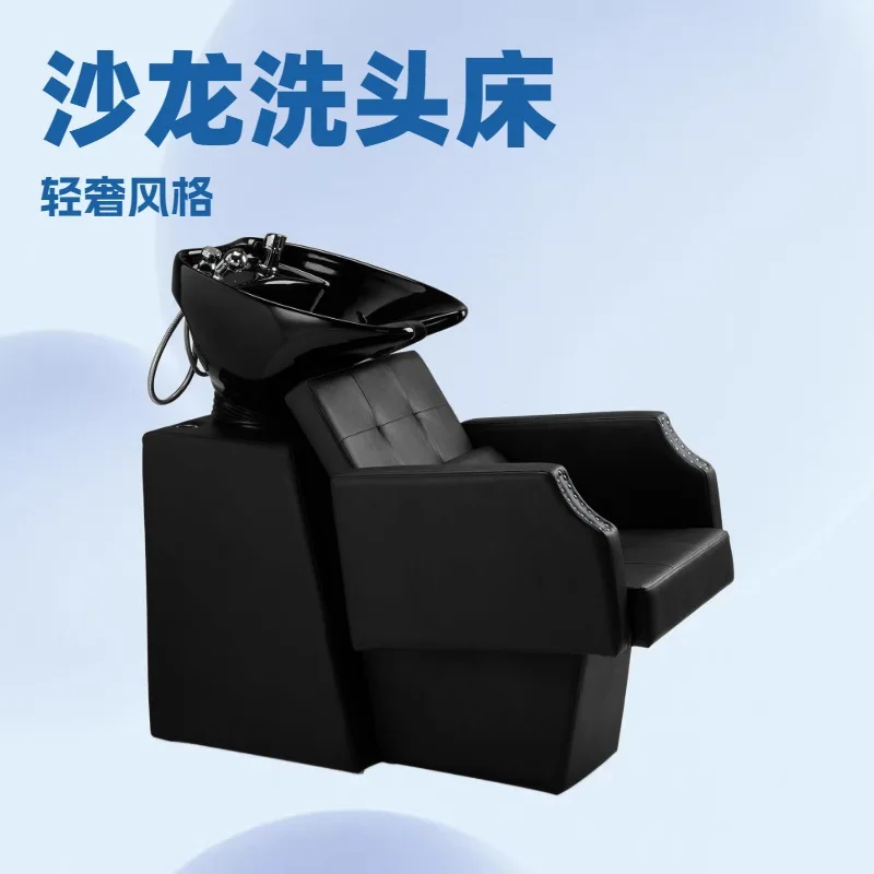 

Barber Chair Barber Shop Sitting Shampoo Chair Adjustable Flush Shampoo Bed Source