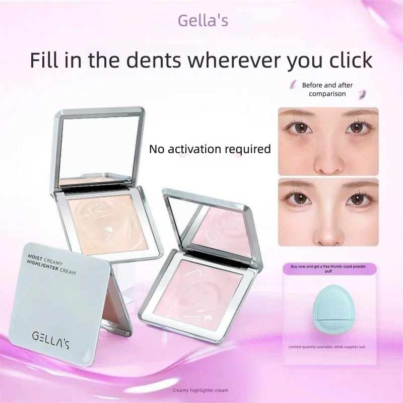 Gellas Cream Highlighter Moisturizing, Skin-fitting, Brightening Conceals Tear Troughs Dimples, And Is A Matte Powder Cream That