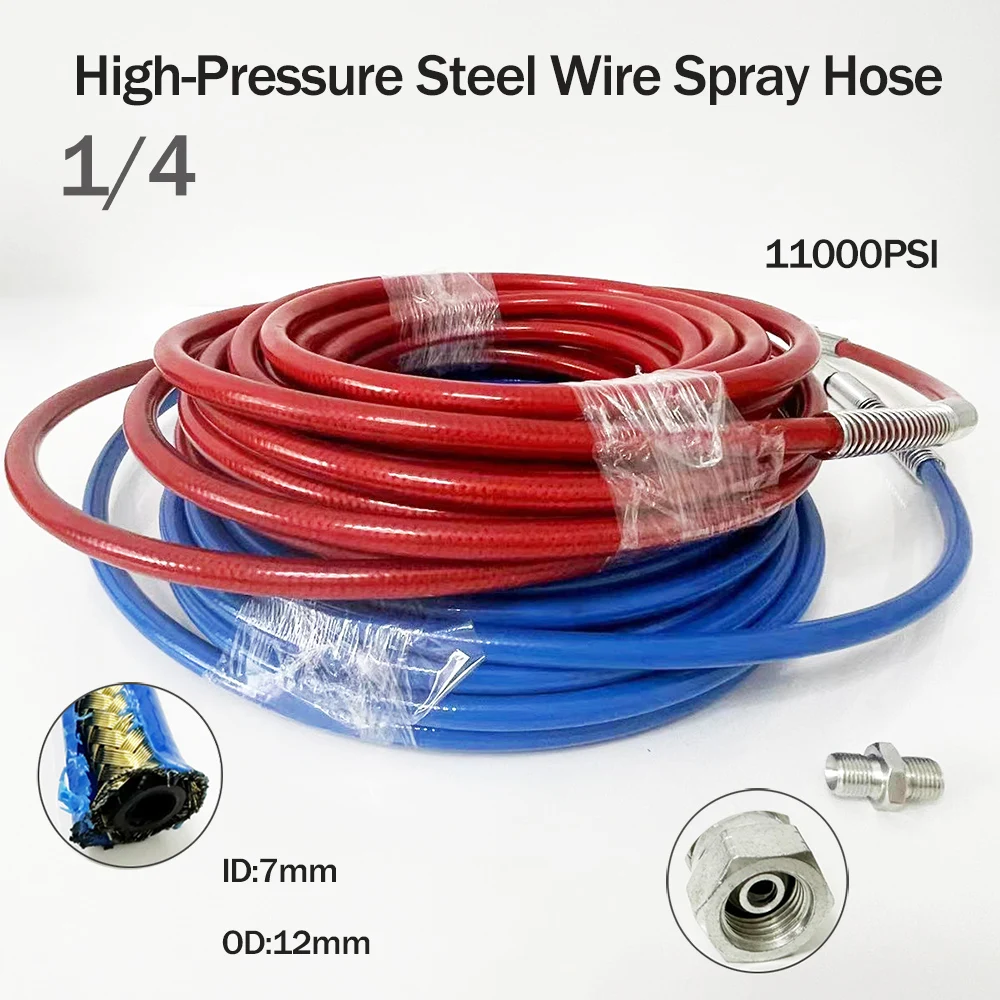 

0.5M~40M Airless Spraying Machine, Universal Latex Tube, Paint Hose, High-Pressure Steel Wire Tube, Fiber Tube, Putty Tube